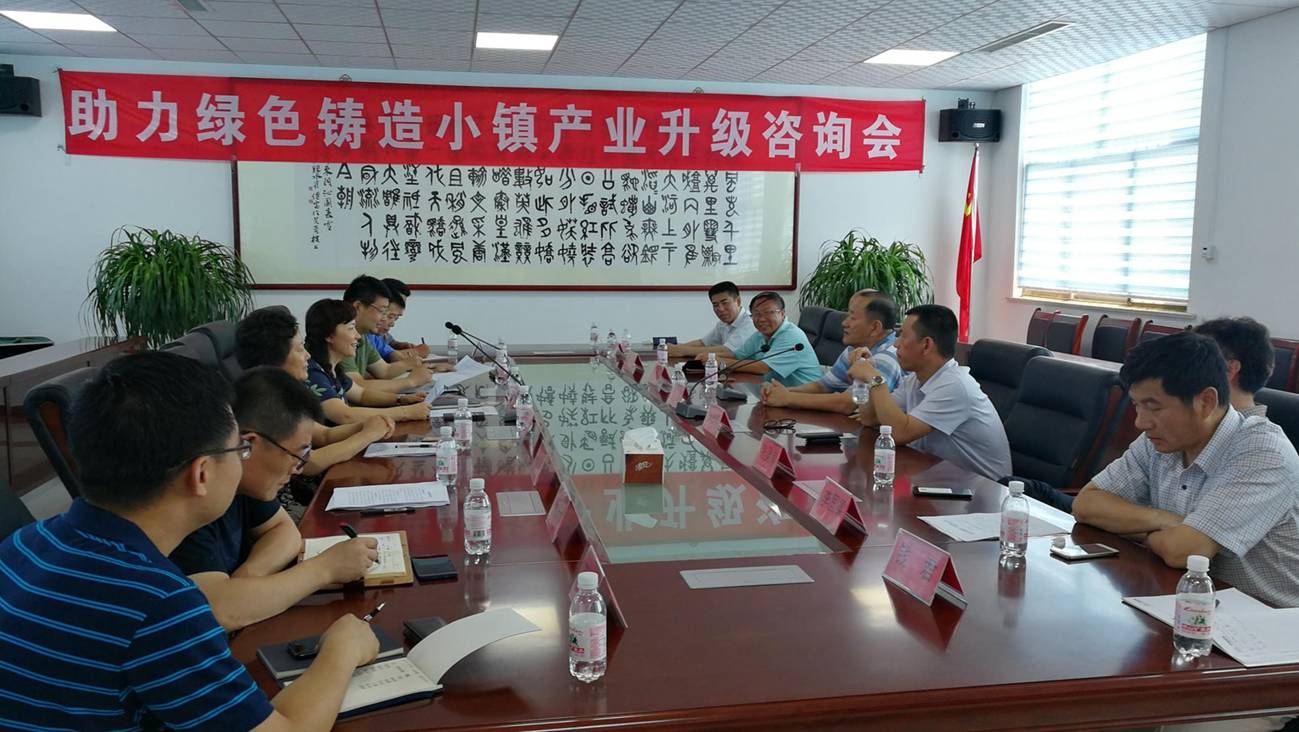发挥人才优势 助力企业发展15.jpg