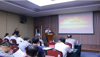2019青岛国际热处理仿真技术 研讨会成功举行4.jpg