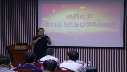 2019青岛国际热处理仿真技术 研讨会成功举行5.jpg