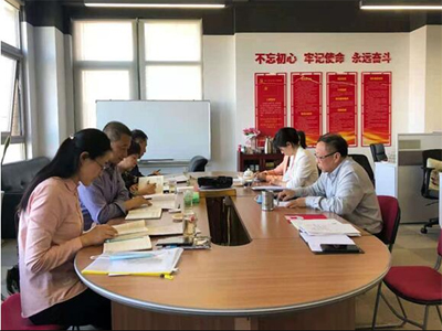 青岛市机械电子工程学会党支部联合开展学党史主题活动