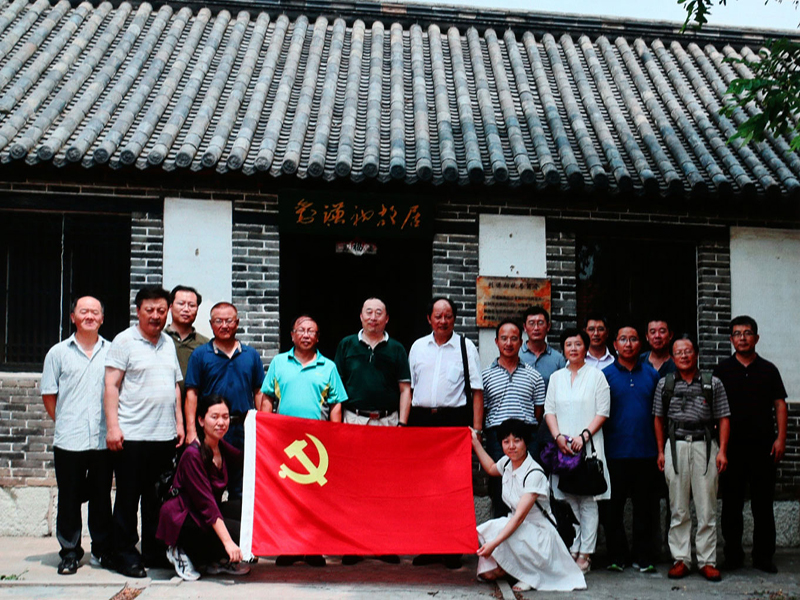 党支部组织党员到平度田庄镇开展“学习英雄史 共谋发展路”主题党日活动