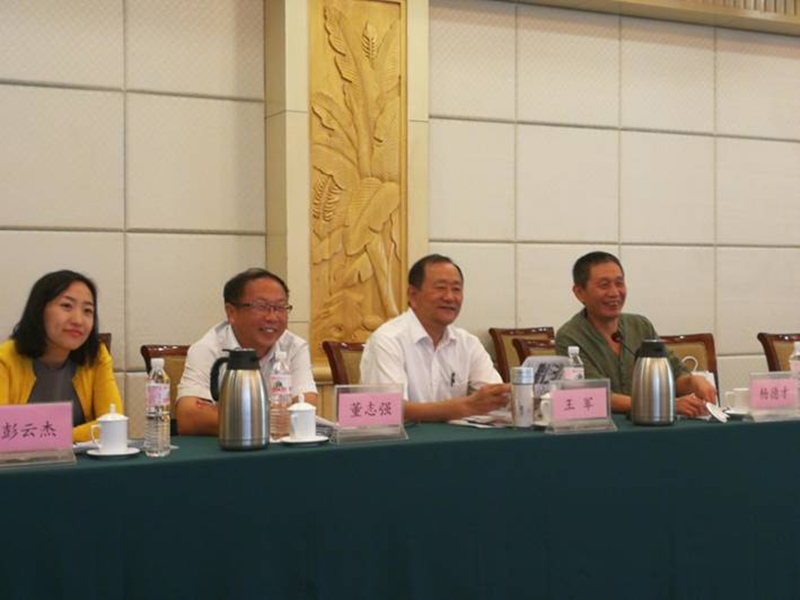 举办2017提升青岛市智能制造水平策略学术沙龙