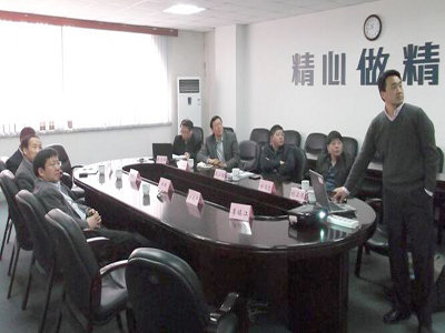邀请专家进行先进复合材料和纳米研究建所论证会