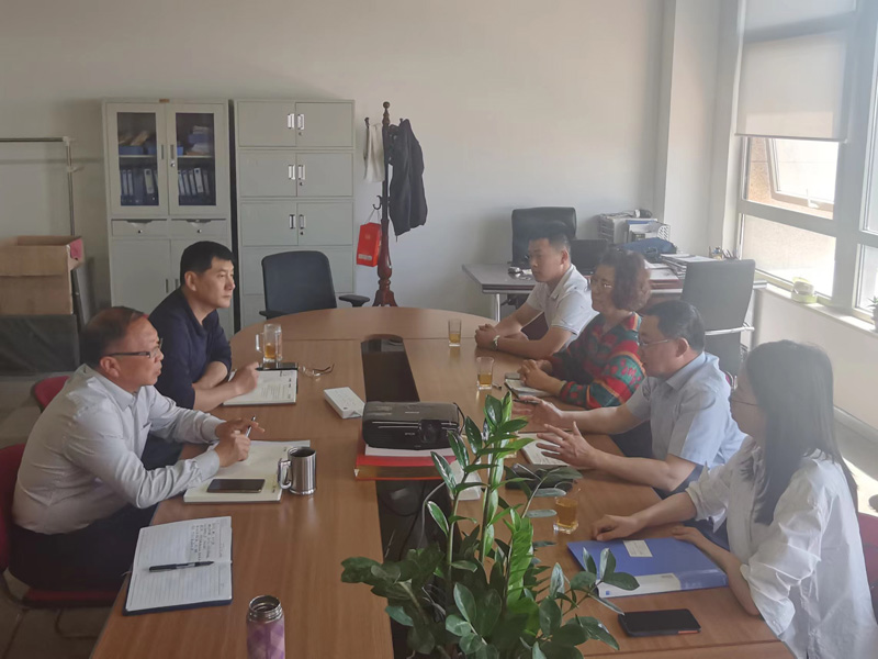 网站 会议1 居中.jpg