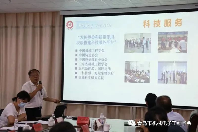 微信图片_20220727143959.jpg