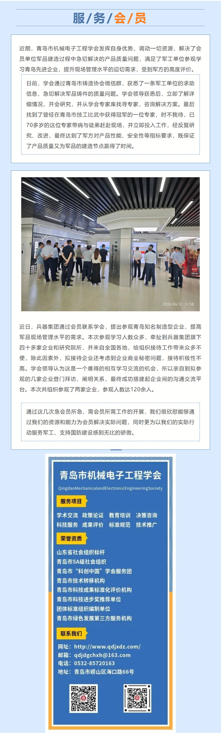未标题-1.jpg