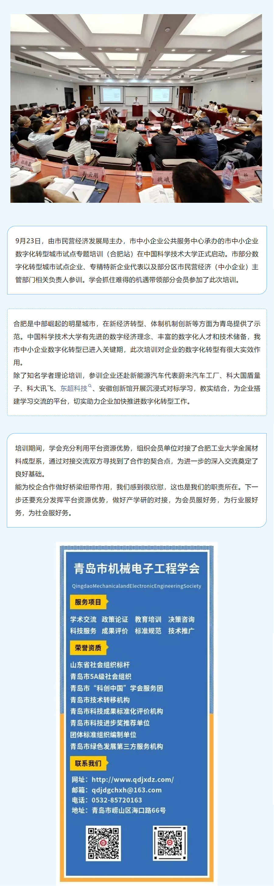 未标题-2.jpg