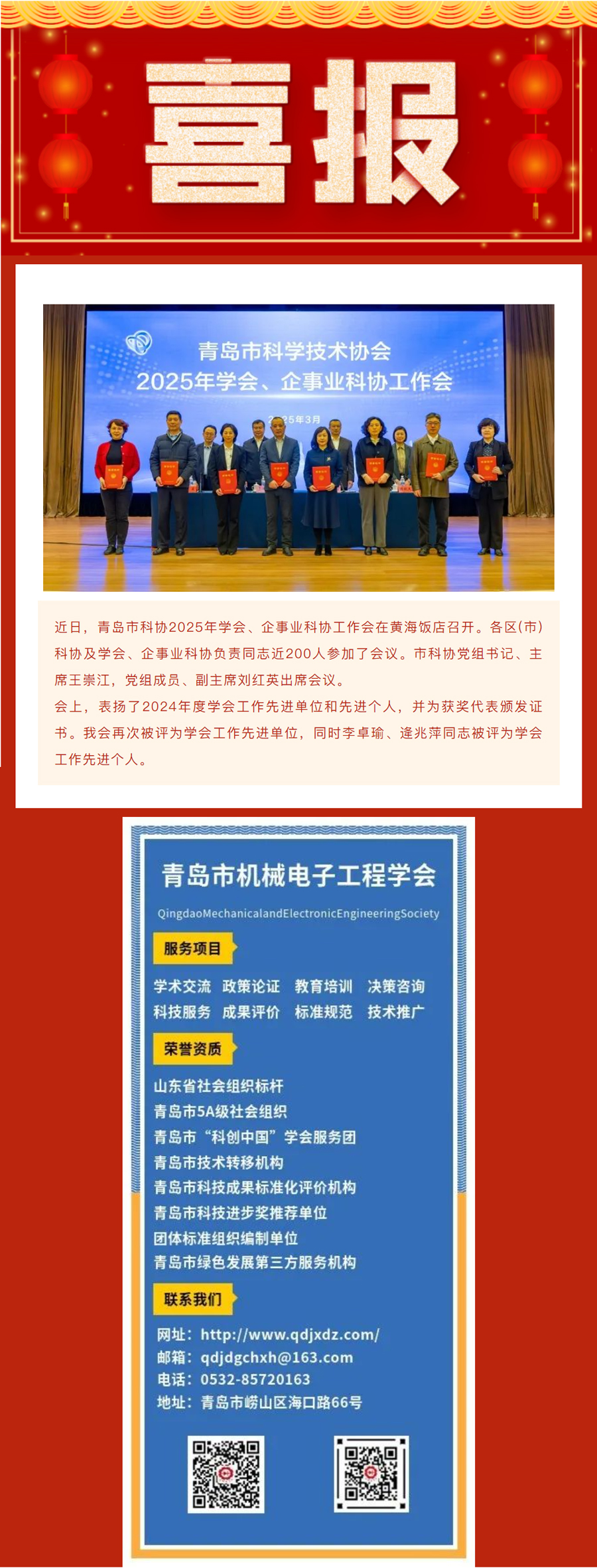 未标题-2.jpg