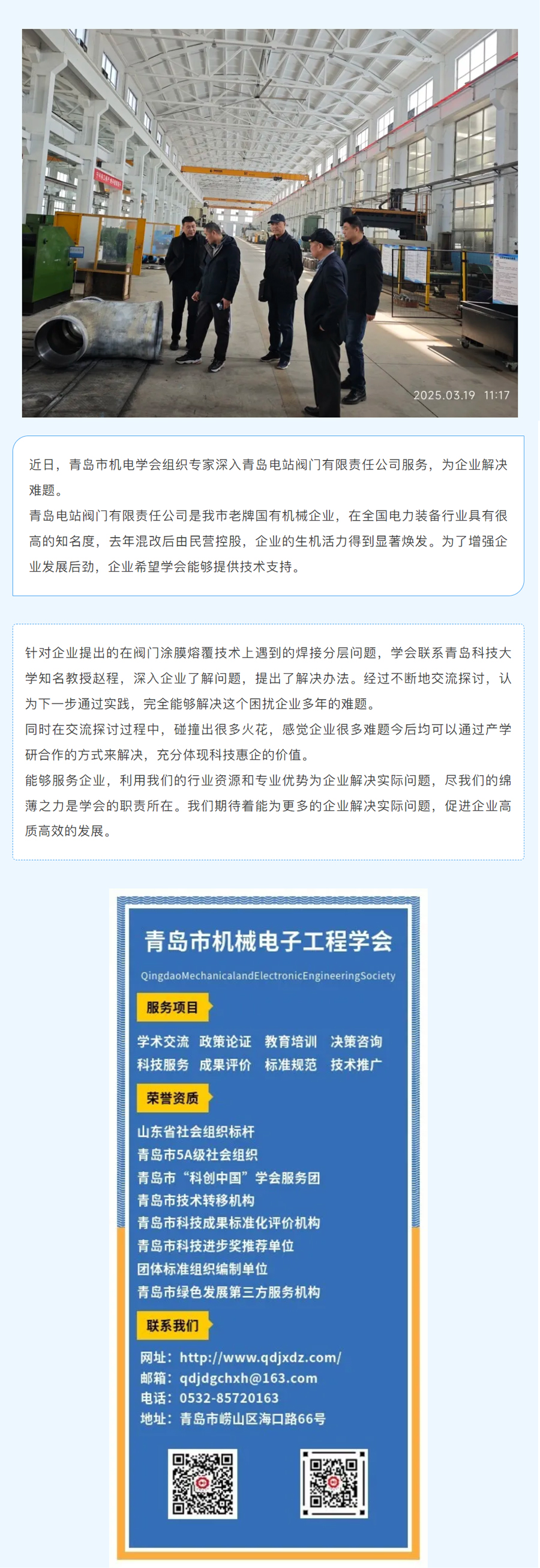 未标题-1.jpg