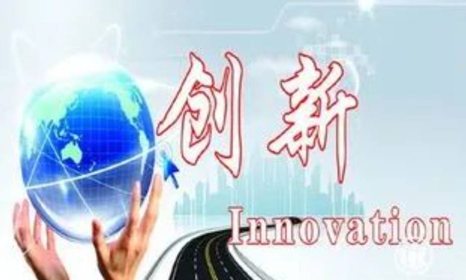 机电学会申报的三个项目被纳入市科协2025年重点活动项目
