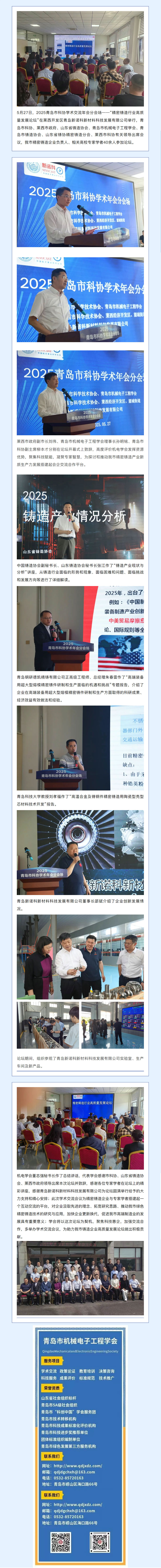 未标题-1bbb.jpg