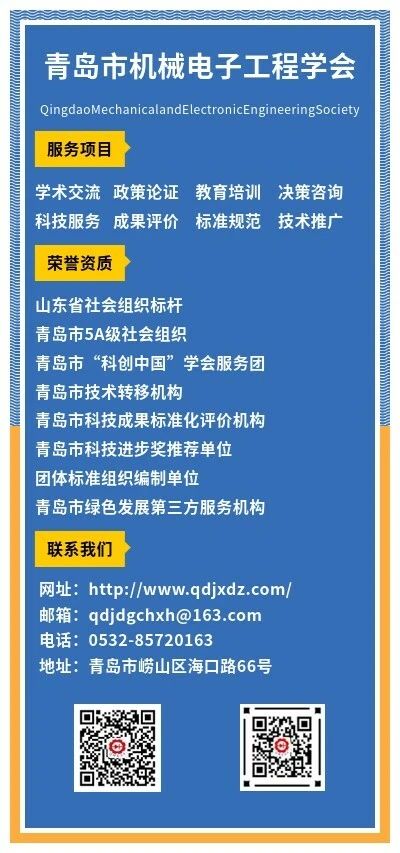 1753087009126634.jpg 微信图片_20250721160532.jpg